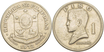Филиппины 1 писо 1972 Хосе Рицаль KM 203 медь никель цинк 4537-333