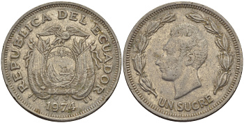 ЭКВАДОР 1 СУКРЕ 1974 АНТОНИО ХОСЕ де СУКРЕ KM 78b сталь плакированная никелем 31-345