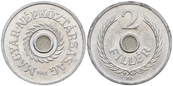 Венгрия 2 филлера 1961 BP KM 546 алюминий 4152-152