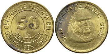 ПЕРУ 50 СЕНТИМО 1985 LIMA, МАНУЭЛЬ ГРАУ KM 295 латунь 176-522