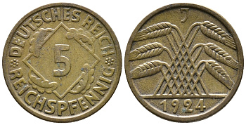 ГЕРМАНИЯ 5 РЕЙХСПФЕННИГОВ 1924 J KM 39, J. 316 алюминиевая бронза 39-532
