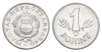 Венгрия 1 форинт 1989 BP KM 575 алюминий aUNC 4665-211