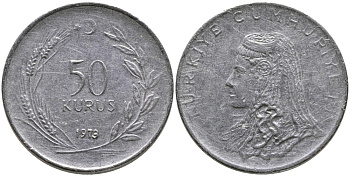 Турция 50 курушей 1973 Анатолийская невеста KM 899 нержавеющая сталь 4541-847