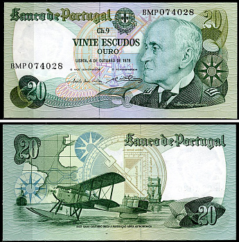 Португалия 20 эскудо 1978 Гагу Коутинью, биплан Fairey III III-MKII, Emilio Rui da Veiga Peixoto Vilar и Abel Antonio Pinto dos Reis Pick 176 b (4)  бумага  UNC (пресс) 6294-73-1-2