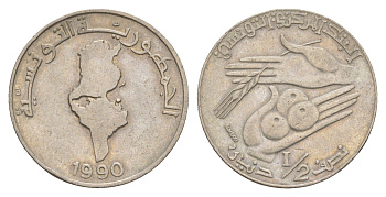 Тунис 1/2 динара 1990 KM 318 медно-никель 4513-147