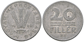 Венгрия 20 филлеров 1968 BP KM 572 алюминий 4618-528