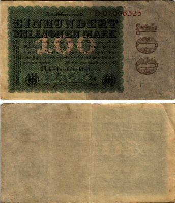 ГЕРМАНИЯ 100000000 МАРОК 1923 22 АВГУСТА 1923, КОРОЛЕВА МАРИЯ Pick 107а бумага 7487-19-1-2