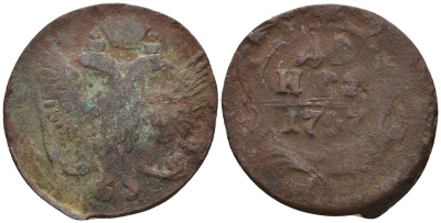 Россия деньга 1747 Елизавета (1741-1762) Биткин 357 медь 259-1125