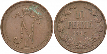 РОССИЯ ДЛЯ ФИНЛЯНДИИ 10 ПЕННИ 1915 Биткин 438 медь 51-1413