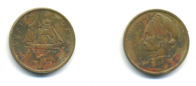 Греция 1 драхма 1978 адмирал Константин Канарис KM 116 никель латунь 177-225