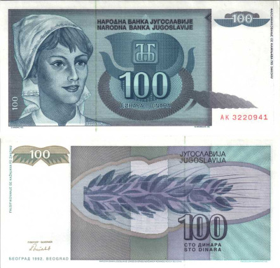 Югославия 100 динаров 1992 крестьянка, голубой фон Pick 112 a  бумага  UNC (пресс) 450-106-3