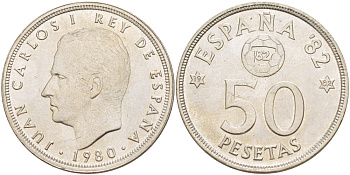 Испания 50 песет 1980 (82) чемпионат мира по футболу в Испании 1982 года, Хуан Карлос ( 1975-) KM 8 19 медно-никель 4185-935