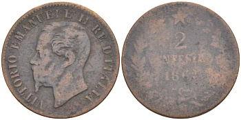 ИТАЛИЯ 2 ЧЕНТЕЗИМО 1867 N, МОНДВОР НЕАПОЛЬ, ВИКТОР ЭММАНУИЛ II (1861-1878) KM 2.2 медь 4182-1233