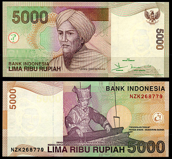 Индонезия 5000 рупий 2001/2007 Туанку Имам Бонджол, ткачиха Pick142g бумага UNC (пресс) 7201-18-3