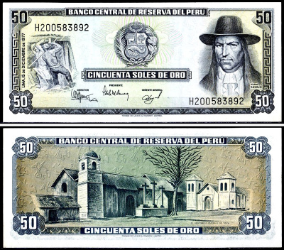 Перу 50 солей 1977 Pick 113 бумага UNC (пресс) 402-48-2-2