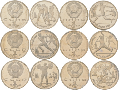 СССР набор из 6 монет по 1 рублю 1991 XXV летние Олимпийские игры в Барселоне 1992 года, в оригинальной коробке KM 289, 290, 291, 299, 300, 302 медно-никель  PROOF  6-5-1-11