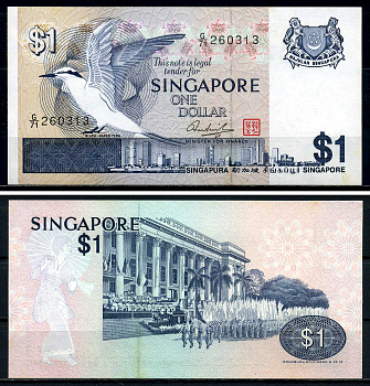 Сингапур 1 доллар ND (1976) светлая крачка, парад в честь национального праздника Pick 9 бумага UNC (пресс) 446-111-1