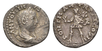 Римская Империя денарий 219 Элагабал, ANTONINVS PIVS FEL AVG, бюст императора/PONT MAX TRP II COS II, Марс с трофеем RIC 172 серебро 1073-4-67