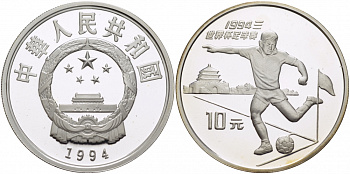 Китай 10 юаней 1994 Олимпийские игры 1996 года в Атланте, футбол KM 522 серебро PROOF 04-312-31