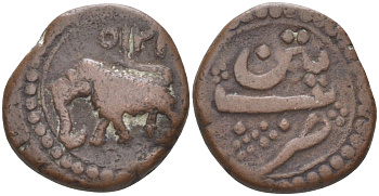 Индия, Майсур (Mysore) 1/2 пайса 1786 АМ1215, Tipu Sultan (1782-1787), Potan mint, вес 5,14 гр. KM 122.1 медь 4112-735