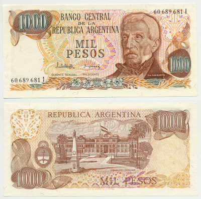 Аргентина 1000 песо 1982 серия I 60689, Генерал Сан Мартин Pick 304d бумага UNC (пресс) 7214-16-1
