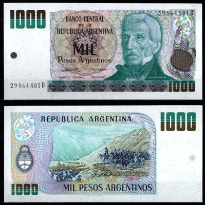 Аргентина 1000 песо ND (1985) Pick 317 a (2)	 бумага UNC (пресс) 6280-63-1-2