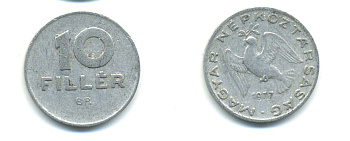 Венгрия 10 филлеров 1977 BP KM 572 алюминий 83-1434