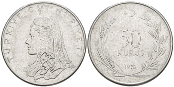 Турция 50 курушей 1976 Анатолийская невеста KM 899 нержавеющая сталь 217-821