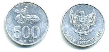 ИНДОНЕЗИЯ 500 РУПИЙ 2008 KM 67 алюминий 89-1716