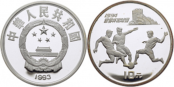 Китай 10 юаней 1993 футбол, три игрока KM 521 серебро PROOF 1077-5-43