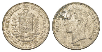 Венесуэла 2 боливара 1990 Симон Боливар Y 43a сталь плакированная никелем 4583-631