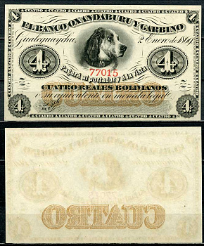 Аргентина 4 реала боливиано 1869 Banco Oxandaburu y Garbino, собака Pick S1781r  бумага  aUNC 451-171-2-2