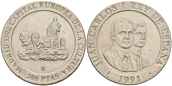 Испания 200 песет 1991 Мадрид, культурная столица Европы, повозка запряженная львами, Хуан Карлос I (1975-2014) KM 884 медно-никель 4364-2512