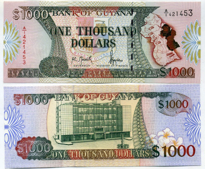 Гайана 1000 долларов ND (1996) здание Банка Гайаны Pick 35 (1) бумага UNC (пресс) 451-810-1