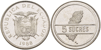 ЭКВАДОР 5 СУКРЕ 1988 ГРОЗДЬ БАНАНОВ KM 91 сталь плакированная никелем 31-423