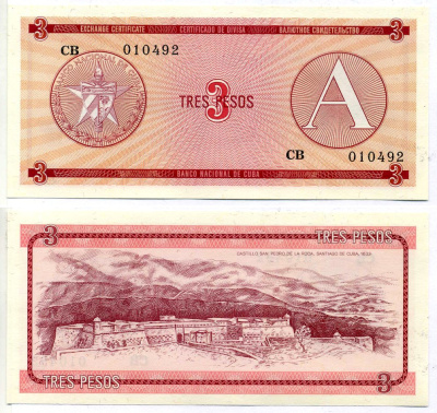 Куба, валютный сертификат 3 песо ND (1985) серия A, красная Pick FX2 бумага UNC (пресс) 8616-6-1-2