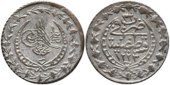 Турция 20 пара 1839 1223/32 год, Махмуд II (1808-1939), Османская империя KM 596 серебро 116-845