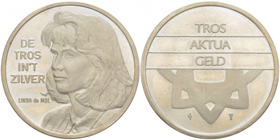 НИДЕРЛАНДЫ ЖЕТОН ND TROS AKTUA GELD, DE TROS IN'T ZILCER, LINDA de MOL, АКТРИССА медно-никель UNC 3996-311