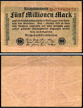 Германия 5000000 марок 1923 Pick 105 (1) бумага 7457-55-2-2