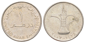 ОАЭ 1 дирхам 2007 Халифа ибн Заид (2004-2022) KM 6.2 медно-никель 4629-637
