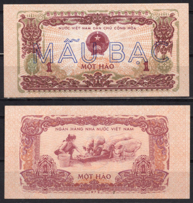 Вьетнам Северный 1 хао 1972 Образец - SPECIMEN - GIAY MAU. Крестьянская девушка, свиньи Pick 77 s бумага UNC (пресс) 451-1269-4