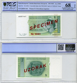 Босния и Герцеговина 1 марка 1998 образец, Specimen, кирилица, в слабе PCGS 68 Superb Gem UNC, наивысший грейд для боны Pick 59s бумага UNC (пресс) 452-1-38