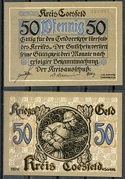 Германия, Косфельд 50 пфеннигов 1918 нотгельд, 6 цифр в номере Tieste 1185.05.02 бумага UNC (пресс) 444-78-2-2