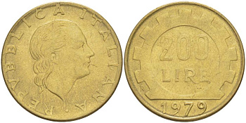 Италия 200 лир 1979 R, шестерня KM 105 алюминиевая бронза 4529-152