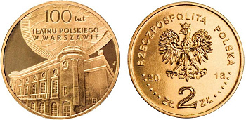 Польша 2 злотых 2013 MW, 100 лет польскому театру в Варшаве KM 854 нордик UNC 4514-324