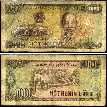 Вьетнам 1000 донгов 1988 Хо Ши Мин, маленькая серия Pick 106а бумага 7548-13-2-1