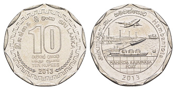 Шри-Ланка 10 рупий 2013 серия административные округа Шри Ланки, Хамбантота KM 198 нержавеющая сталь UNC 4635-953