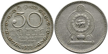 Шри-Ланка 50 центов 1978 KM 135.1 медно-никель 3336-132