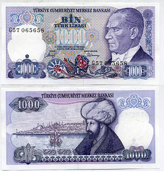 Турция 1000 лир 1986 Президент Кемаль Ататюрк, султан Мехмед II Pick 196 бумага UNC (пресс) 7552-61-2
