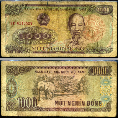Вьетнам 1000 донгов 1988 Хо Ши Мин, маленькая серия Pick 106а бумага 7548-13-2-1